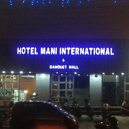 Hotel Mani International パトナー エクステリア 写真